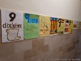 My Gallery (40/80)